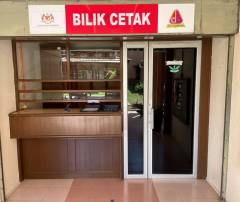 WhatsApp Image 2025-01-03 at 12.47.39_f86c2ccc